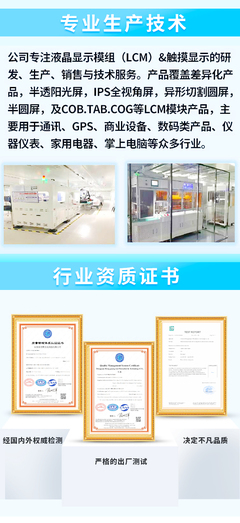 RT28QV046B 高效環(huán)保制冷技術(shù)服務(wù)解決方案