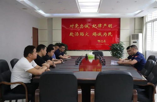 南川區(qū)消防救援支隊(duì)召開消防技術(shù)服務(wù)專項(xiàng)整治工作動(dòng)員部署會(huì)