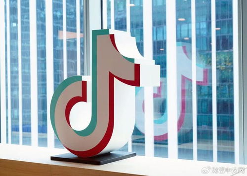 2025年財富最受贊賞的中國公司 互聯網信息服務領域的領航者與變革者